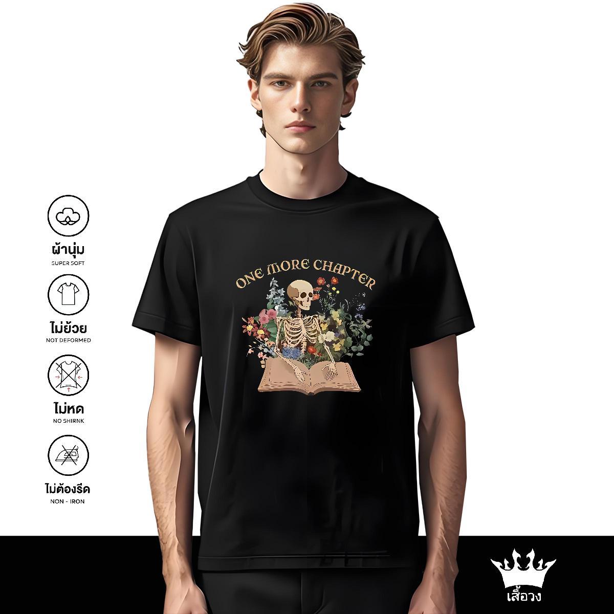 Loose Fit T Shirt For Man 230g Pure Cotton flower Hip Hop Black Oversized Breathable Short Sleeve Couples T Shirts DIY Tops Shirt