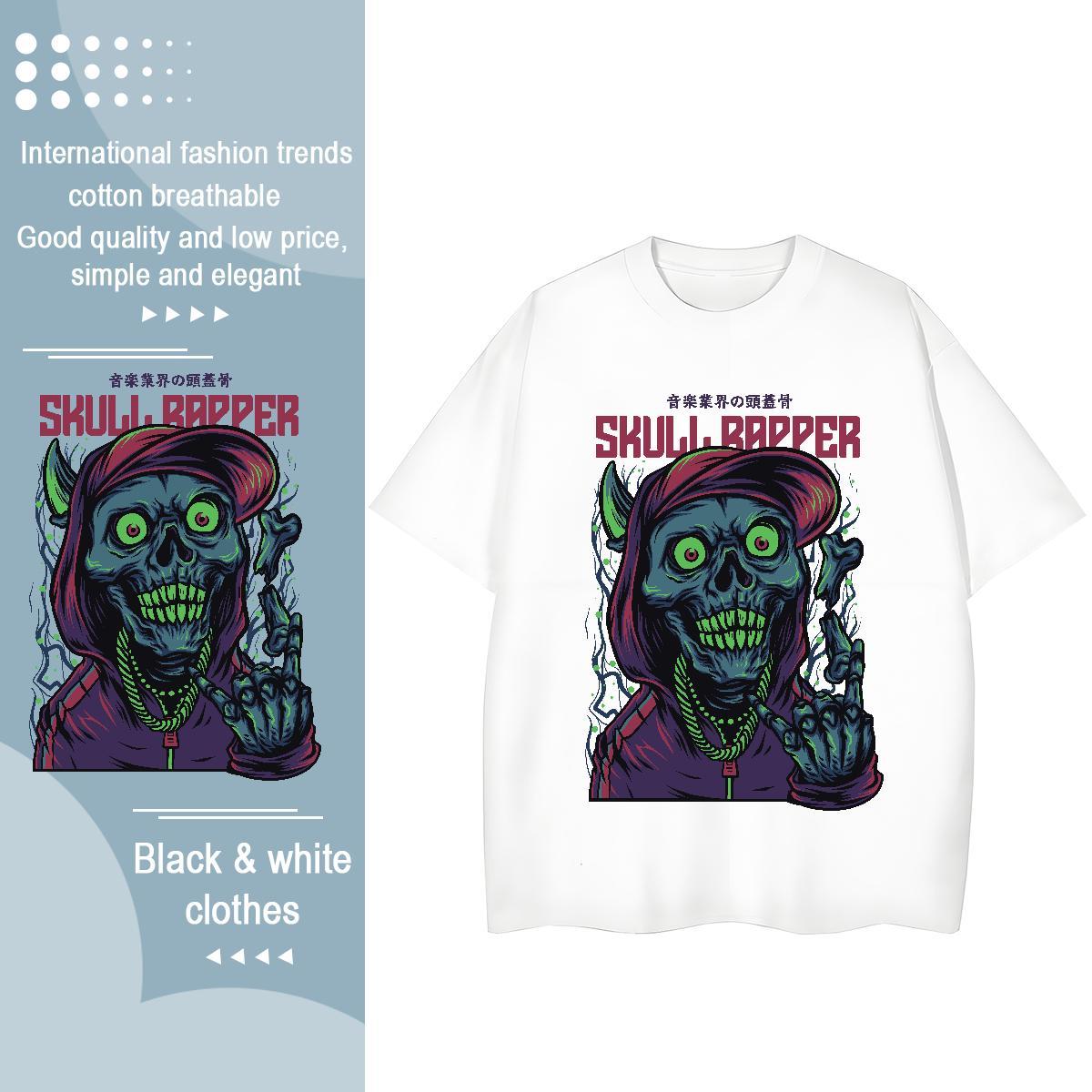 Brand T shirt 230g Pure Cotton skull Street Casual Custom Print Oversized Breathable Crew Neck Couples T Shirts DIY Polos