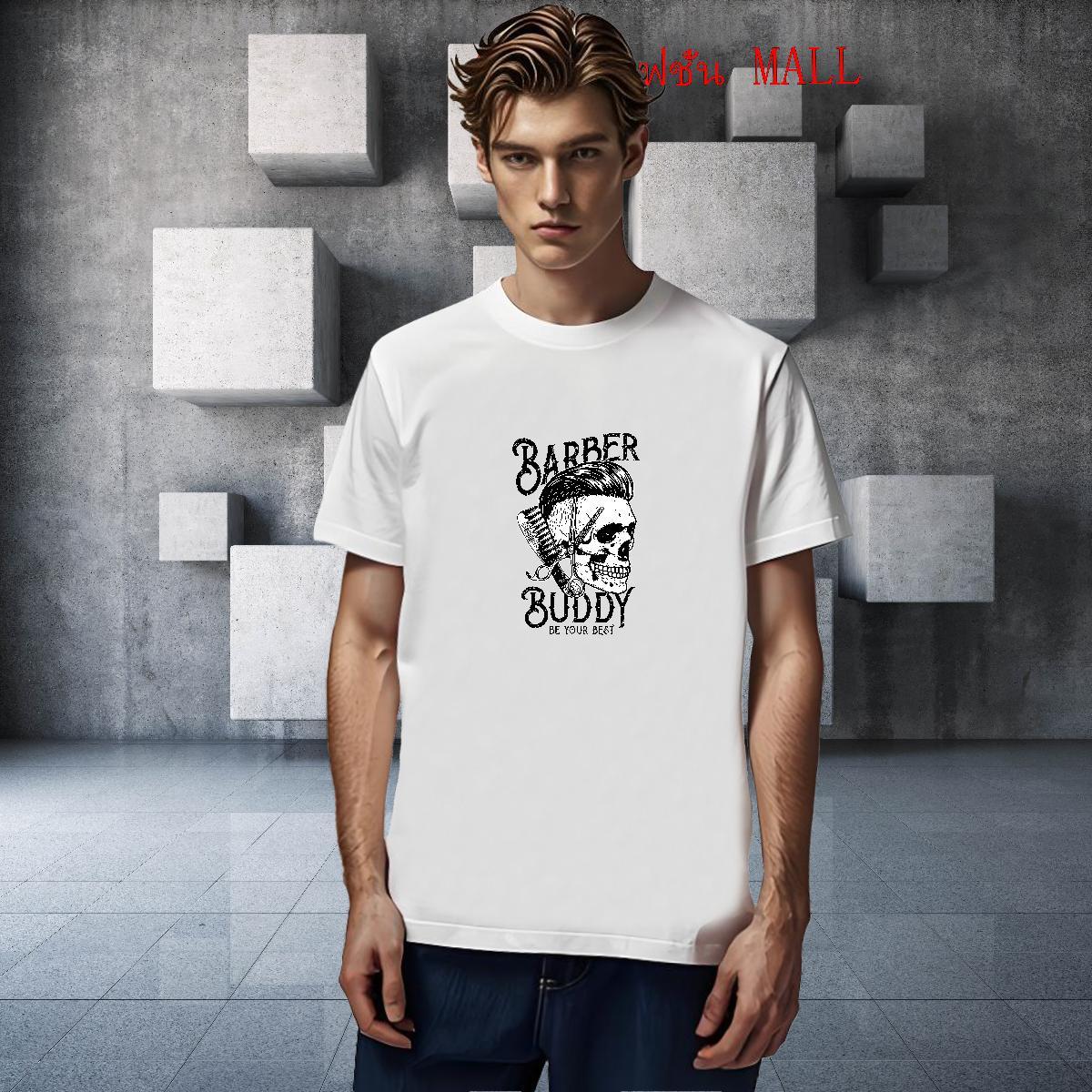 Classic Mens T Shirts 230g Pure Cotton skull Street Casual Skull Round Neck Short Sleeve Men Tshirts Fashion New Tees
