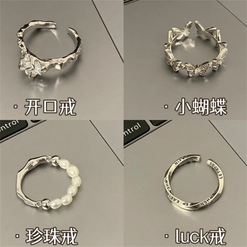 Ring, pure sier, Korean version, plain circle, irregular and versatile, female niche, Instagram style design, non fading combination ring