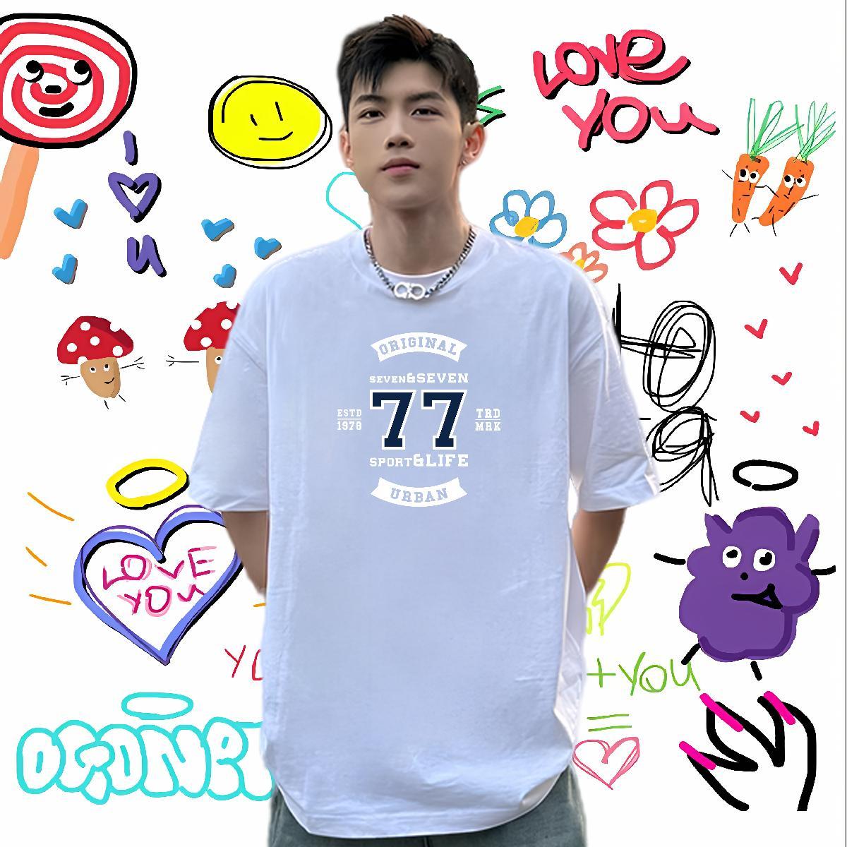TOP Quality Mens T Shirts 230g 100% Cotton letter Casual Beach Custom Print Oversized Short Sleeve Soft Mens Tshirts Customized Tees