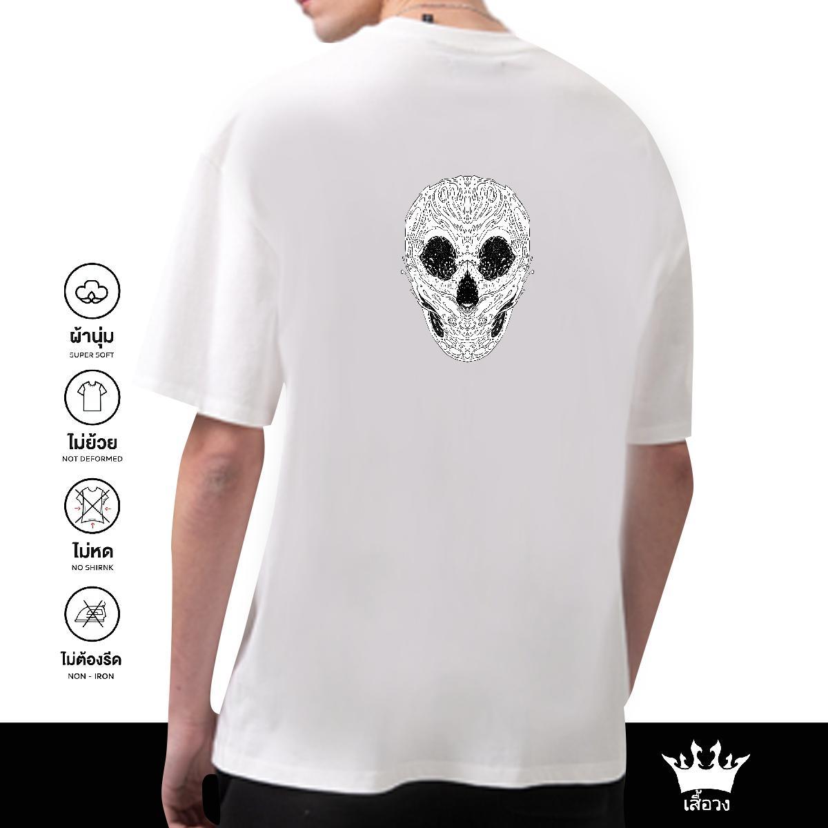 Brand Men T Shirts 230g Cotton skull Street wear Hip Hop Floral Print Pure Cotton Couples T Shirts New Tee Shirt