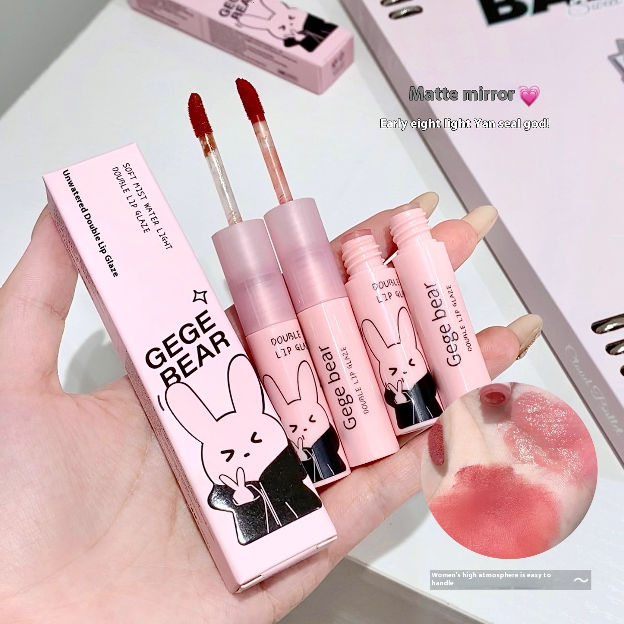 Premium Gege Bear Lip Color Duo: Long Lasting Matte + Silky Smooth Gloss - Perfect Blend of Bold & Natural (Red & White)
