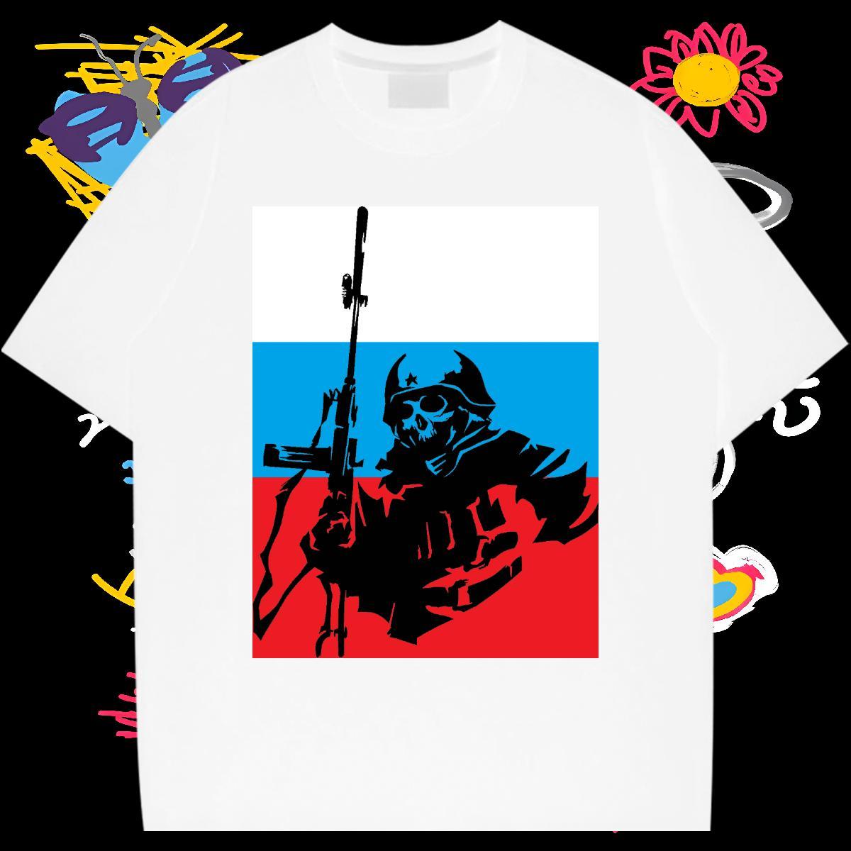Popular T Shirt For Man 230g Pure Cotton skull Casual Daily Wear Skull Breathable Short Sleeve Couples T Shirts 2024 Summer Tee Shirt