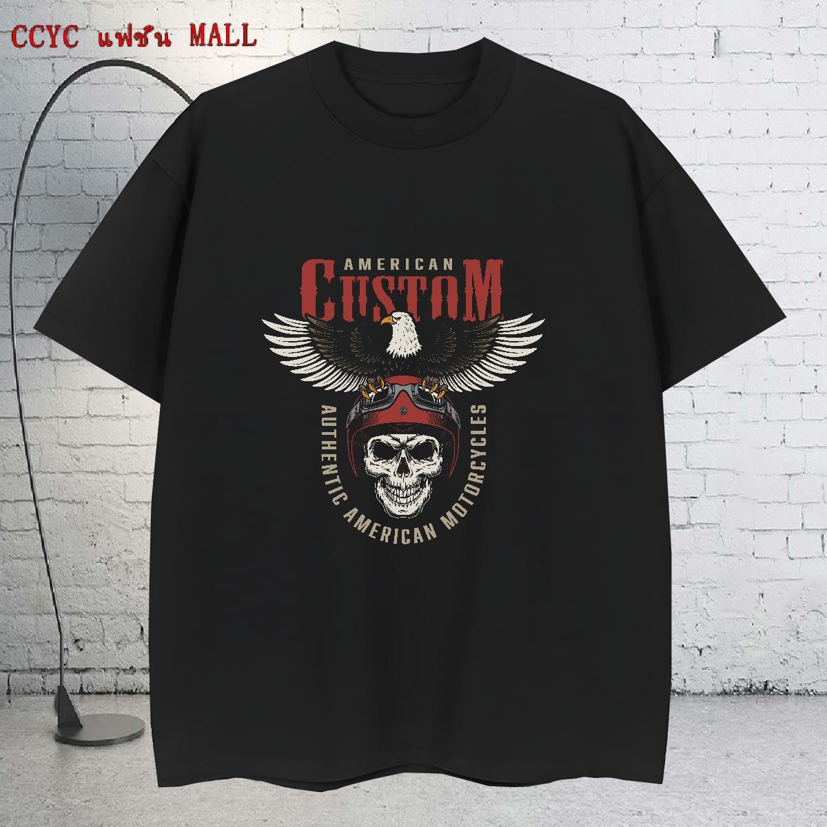 Soft Man T Shirts 230g Pure Cotton skull Street Casual DIY Printed O-Neck Short Sleeve Men Tshirts Factory Direct Clothings