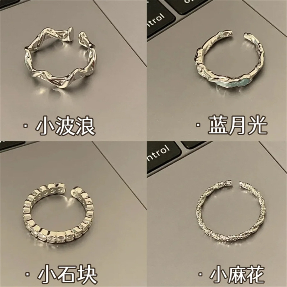 Ring, pure sier, Korean version, plain circle, irregular and versatile, female niche, Instagram style design, non fading combination ring