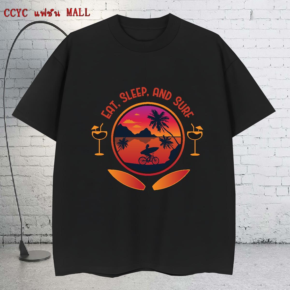 Cool Design Mens T Shirts 230g Pure Cotton mountain Beach DIY Short Sleeve Soft Tshirts New Top Tees