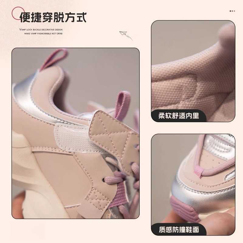 Athletic Outdoor Girl Dad New 2024 Childrens Bowl Noodles Spring and Autumn Girls Baby Sports Anti slip Lightweight Casual Shoes C260130