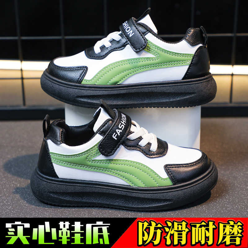 Athletic Outdoor Childrens board mens womens sports spring and autumn new styles white versatile thick soled boys casual shoes C260130