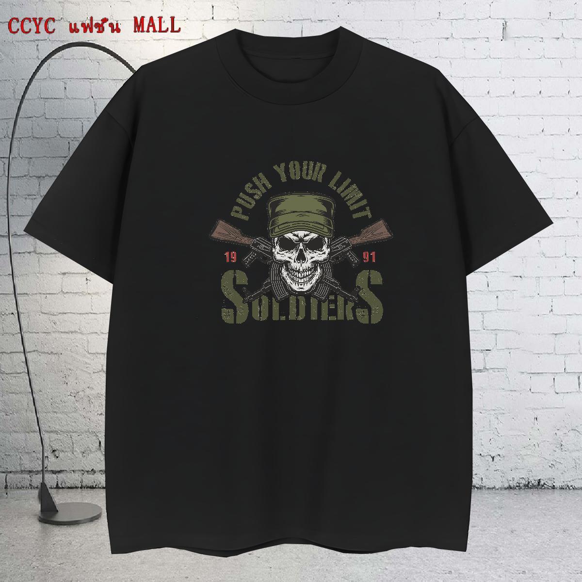 Loose Fit Man T Shirts 100% Cotton 230g skull Outdoor Oversized 3XL 4XL O Neck Short Sleeves Tshirts Fashion Designer Polos