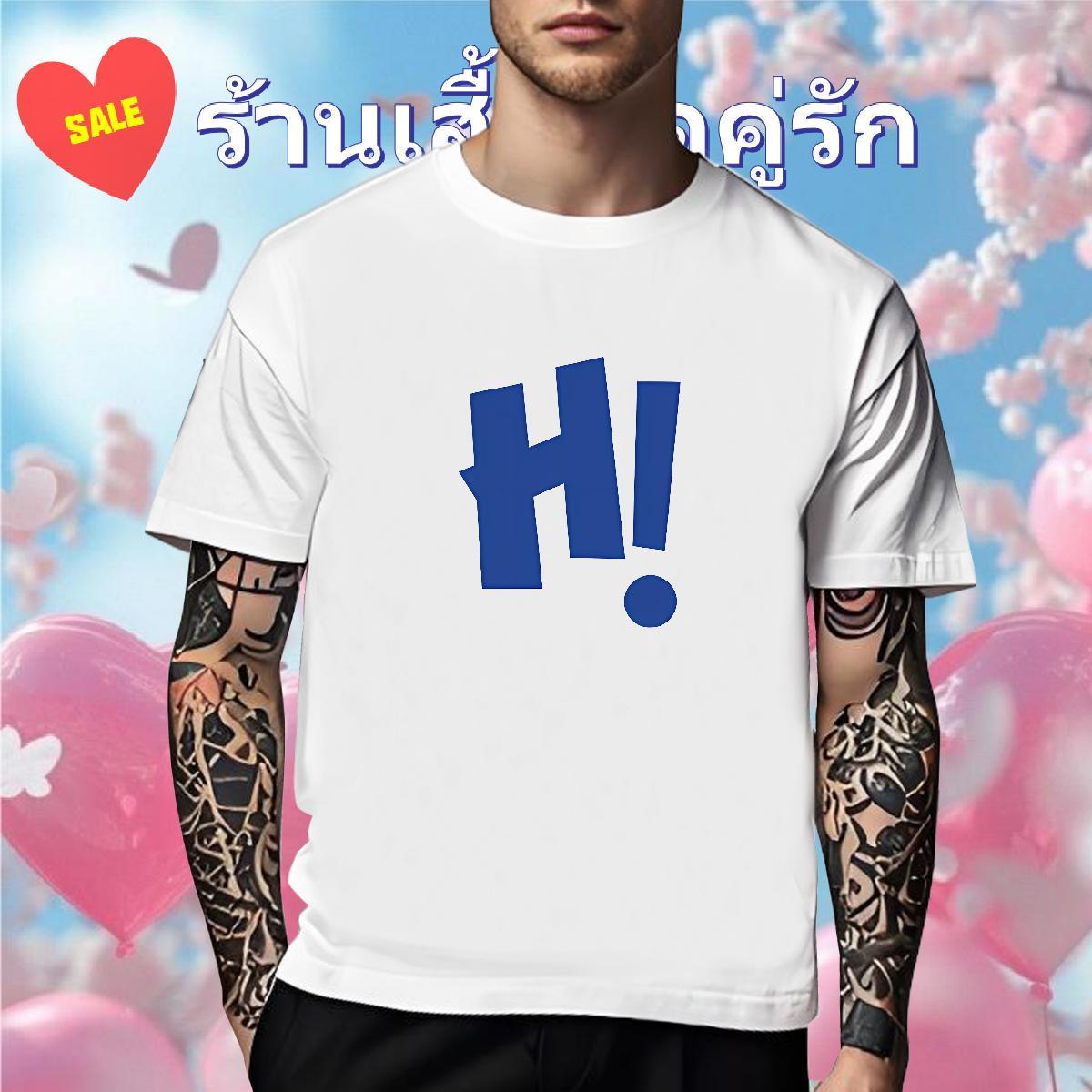 Classic Mens T Shirts 230g Pure Cotton letter Beach Asian Size Breathable Crew Neck Tshirts Free Shipping Tees