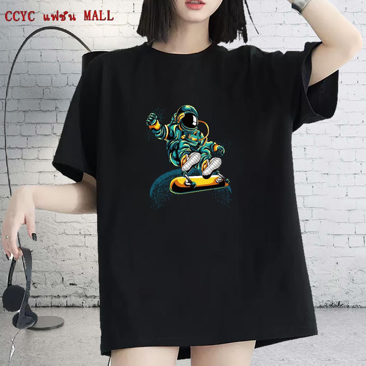 Comfortable Couples T Shirts 100% Cotton 230g universe Street Wear T shirt Breathable Soft Customized Top Tees