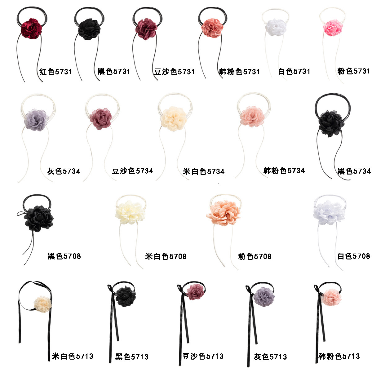 Jewelry pull-out choker fabric flower collar minimalist wax thread ribbon tassel necklace