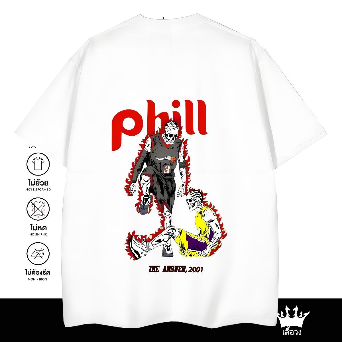 Soft T Shirts Men 100% Cotton 230g skull Street Casual Plus Size Cartoon O-Neck Short Sleeve Men Clothes T-Shirt 2024 Summer Tees Shirts