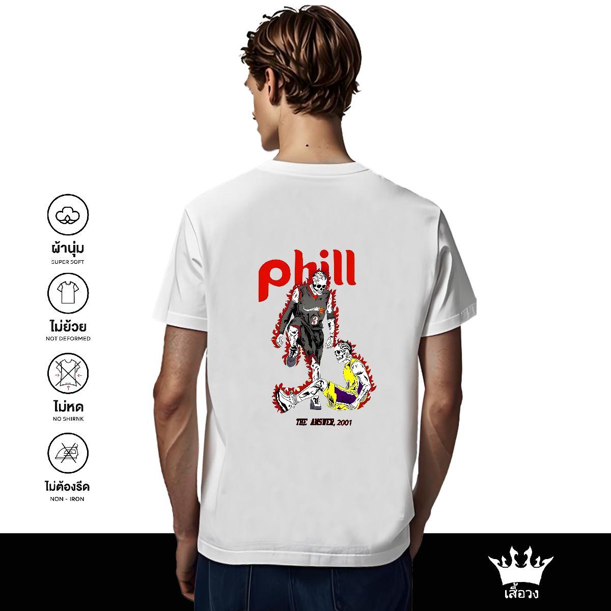 Soft T Shirts Men 100% Cotton 230g skull Street Casual Plus Size Cartoon O-Neck Short Sleeve Men Clothes T-Shirt 2024 Summer Tees Shirts