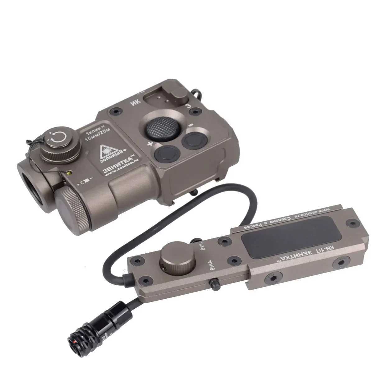 Metal Zenitco Perst 4 green dot visual infrared aiming laser pointer for Airsoft rifle AR15 M16 AK47 AK74 hunting PEQ 15 laser CL240826