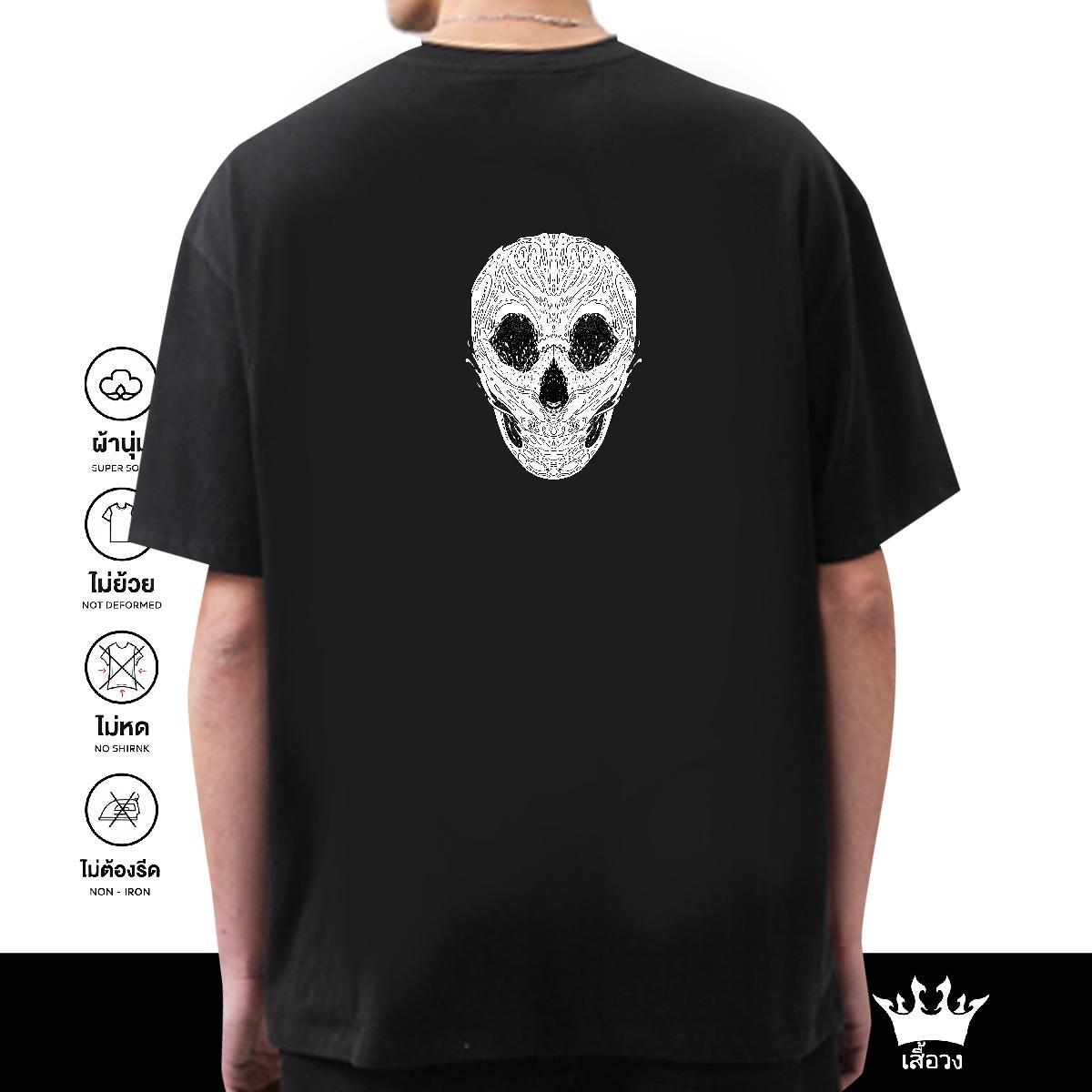 Brand Men T Shirts 230g Cotton skull Street wear Hip Hop Floral Print Pure Cotton Couples T Shirts New Tee Shirt