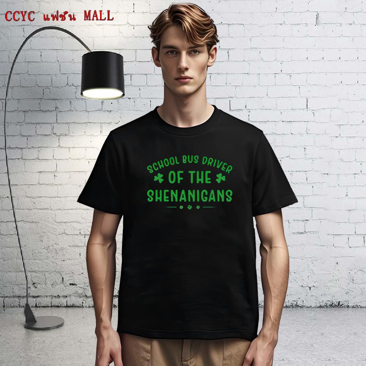 Unisex T Shirts Men 230g Pure Cotton letter Street wear Hip Hop Oversized Breathable Short Sleeve Men Tees Fashion New Top Tees