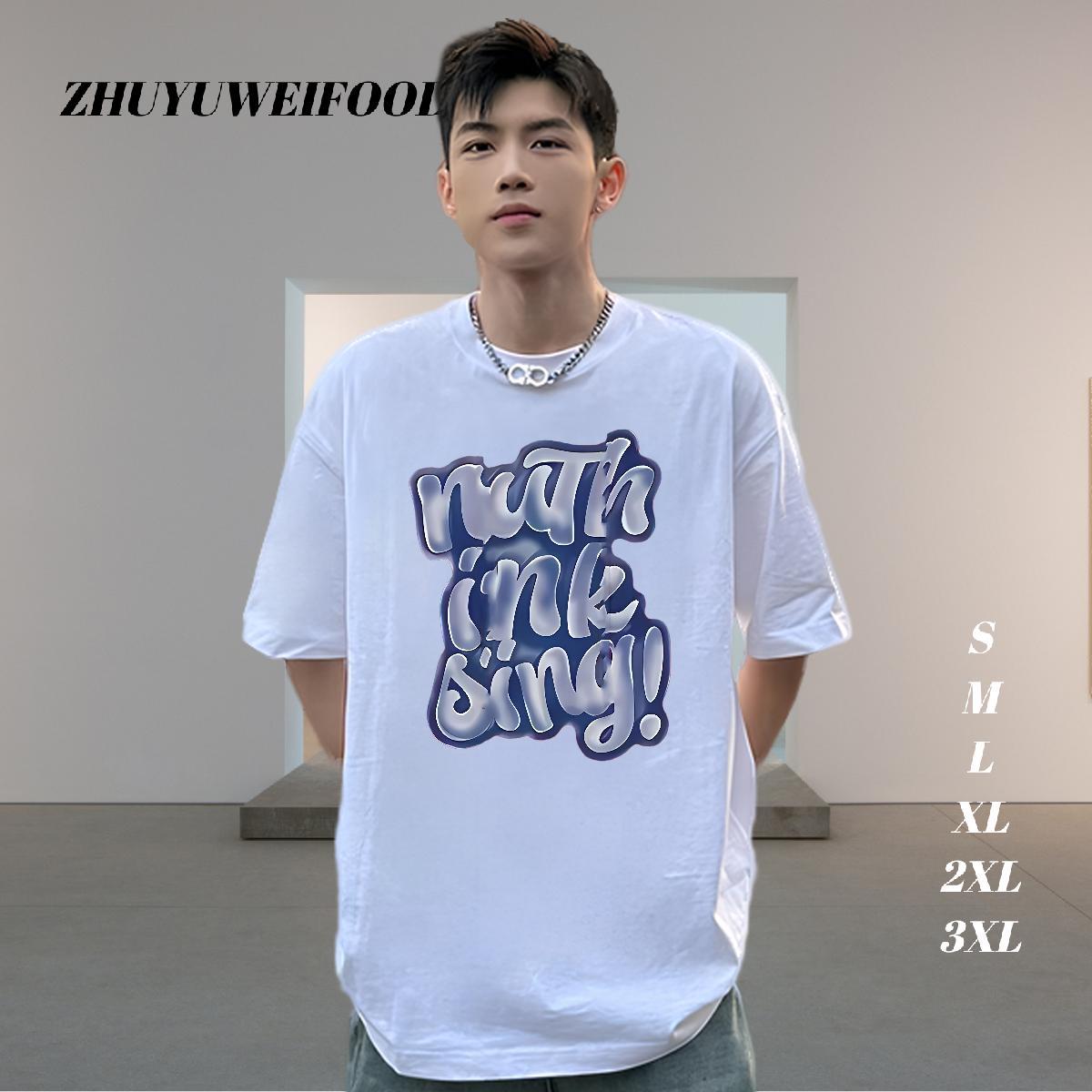 Popular T-Shirts for Men 230g Pure Cotton letter Casual Beach Asian Size Short Sleeve O-Neck Men Tees Stylist Tees Shirts