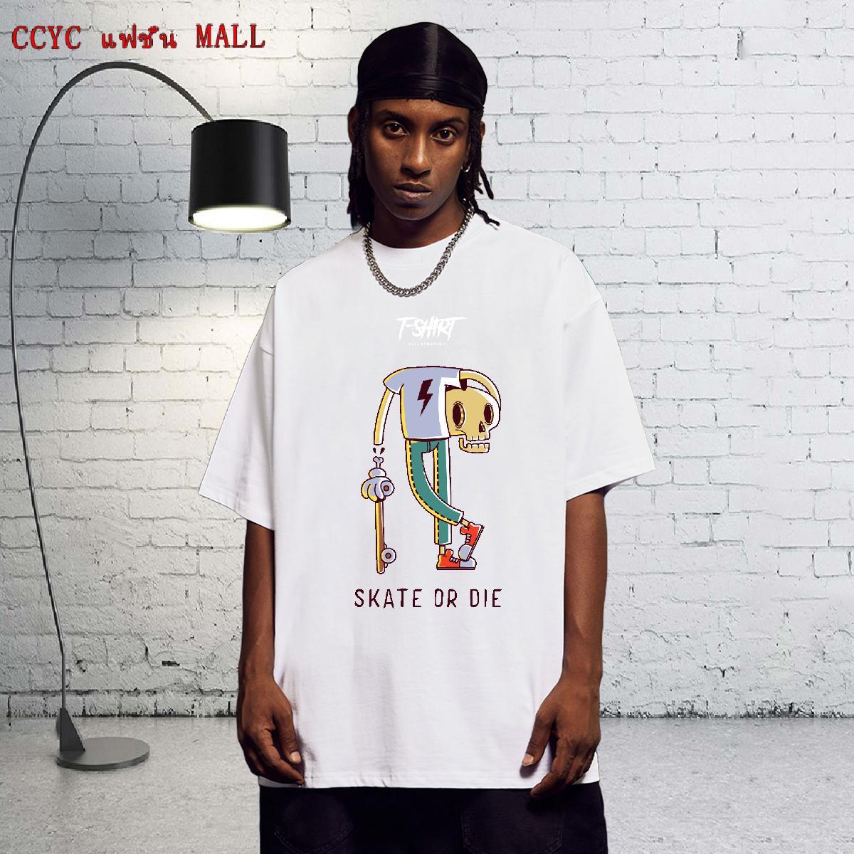 Designer T Shirts Men 100% Cotton 230g skull Street Custom Print Plus Size Breathable Crew Neck Men Clothes T-Shirt Casual New Tee Shirt