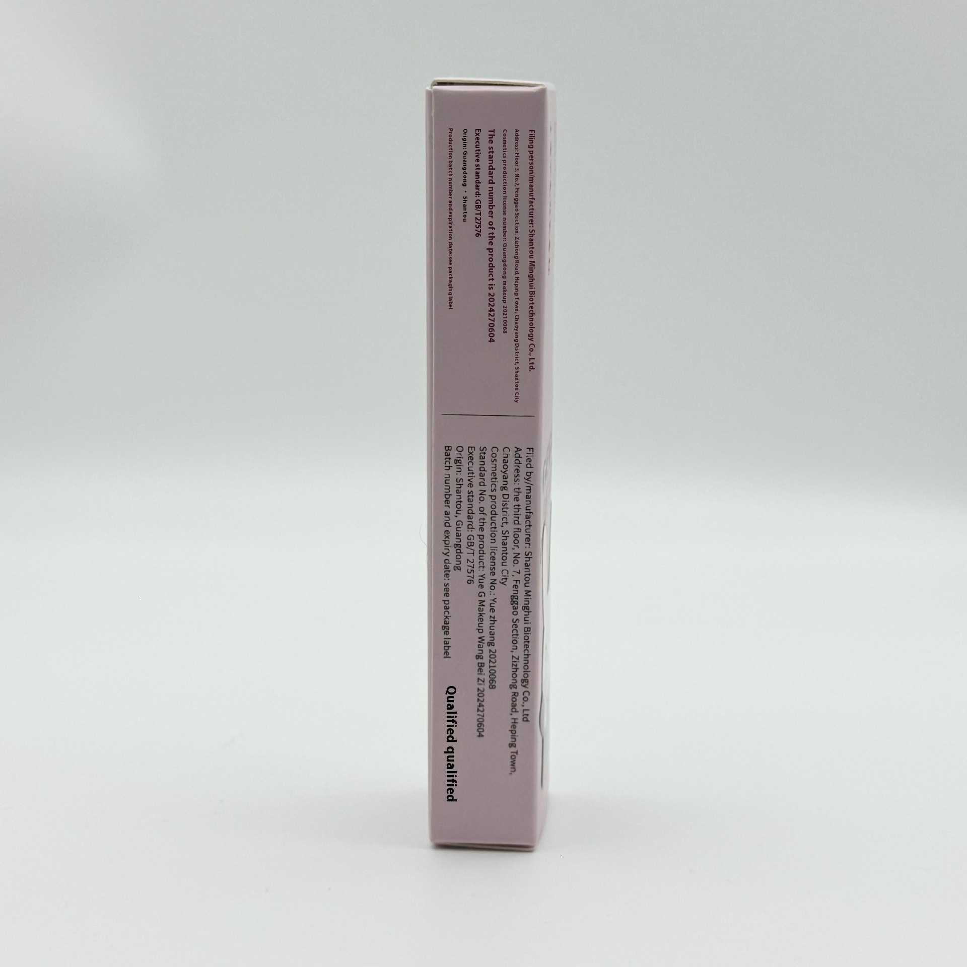 Premium Gege Bear Lip Color Duo: Long Lasting Matte + Silky Smooth Gloss - Perfect Blend of Bold & Natural (Red & White)