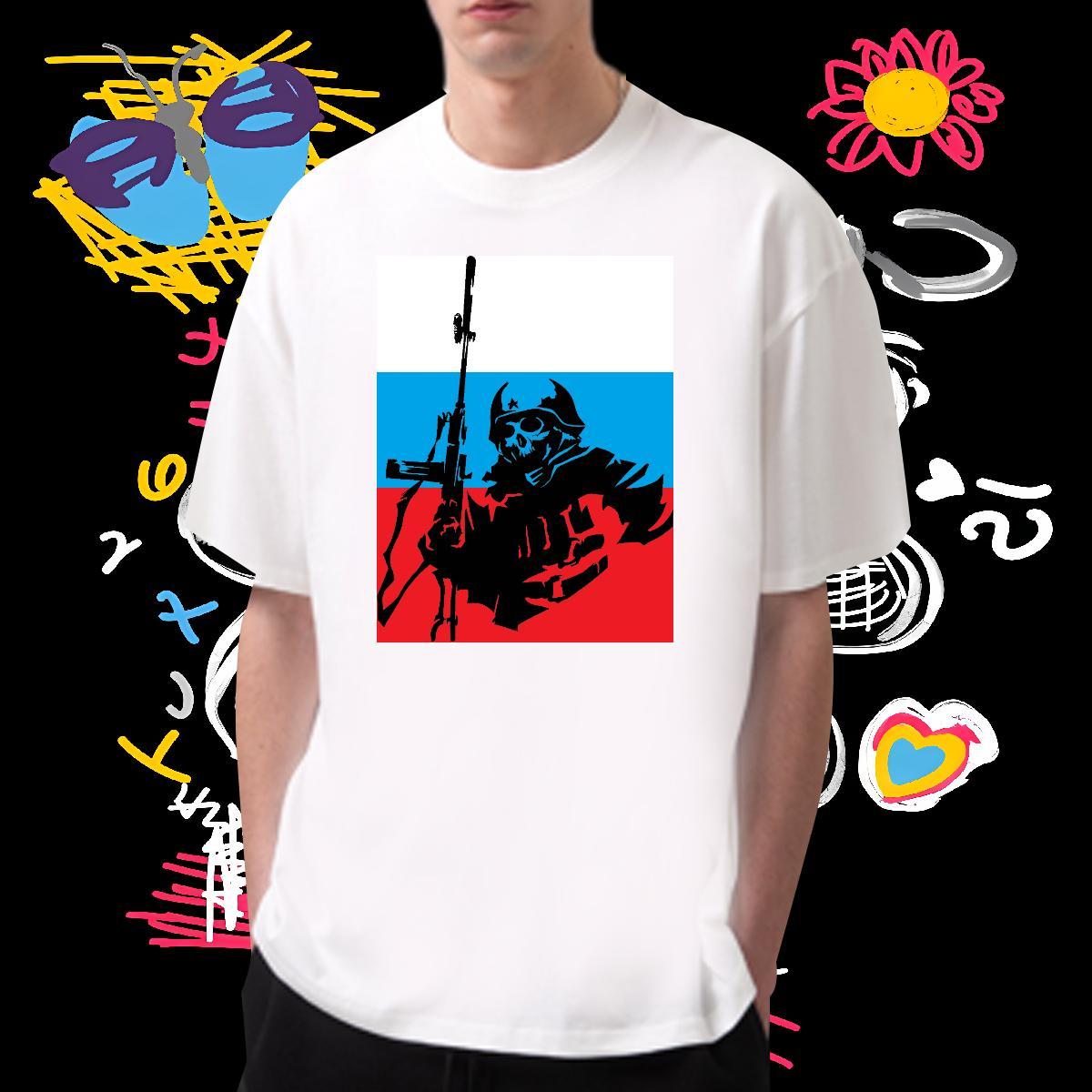 Popular T Shirt For Man 230g Pure Cotton skull Casual Daily Wear Skull Breathable Short Sleeve Couples T Shirts 2024 Summer Tee Shirt
