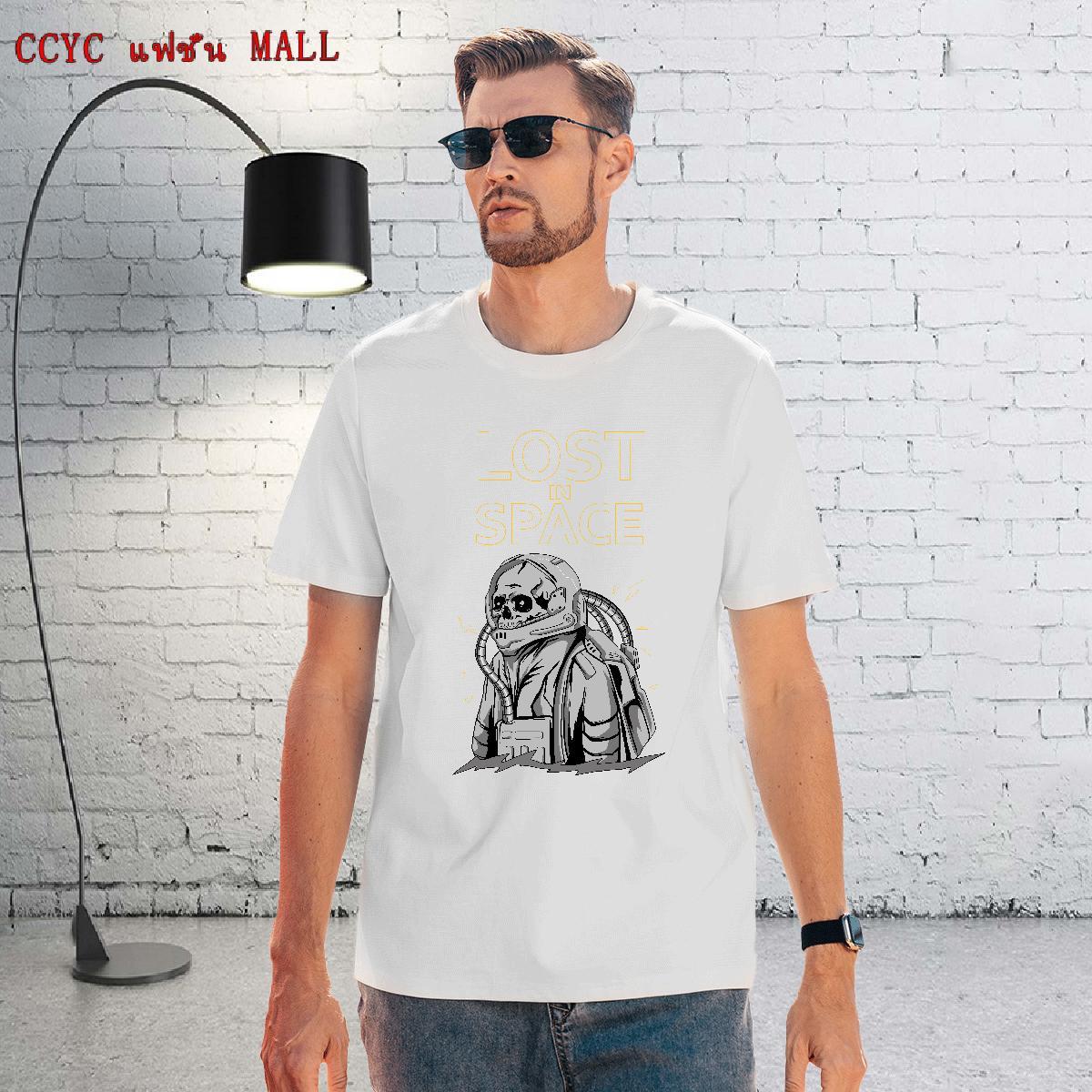 Free Shipping Man T Shirts 230g Pure Cotton skull Hip Hop Street Oversized Short Sleeve O-Neck Tshirt for Man Woman Fashion New Tees