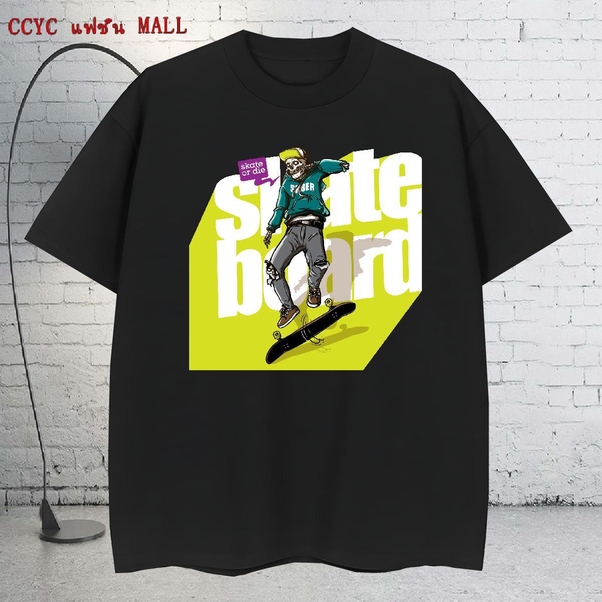 Brand T Shirts Men 230g 100% Cotton skull Beach Plus Size Cartoon O Neck Short Sleeves Men Tees 2024 DIY Tops Shirt
