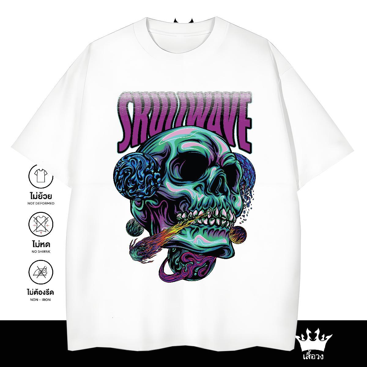 Loose T Shirt For Man 230g 100% Cotton skull Hip Hop White Plus Size Breathable Short Sleeve Men Tops Tees Fashion New Wear