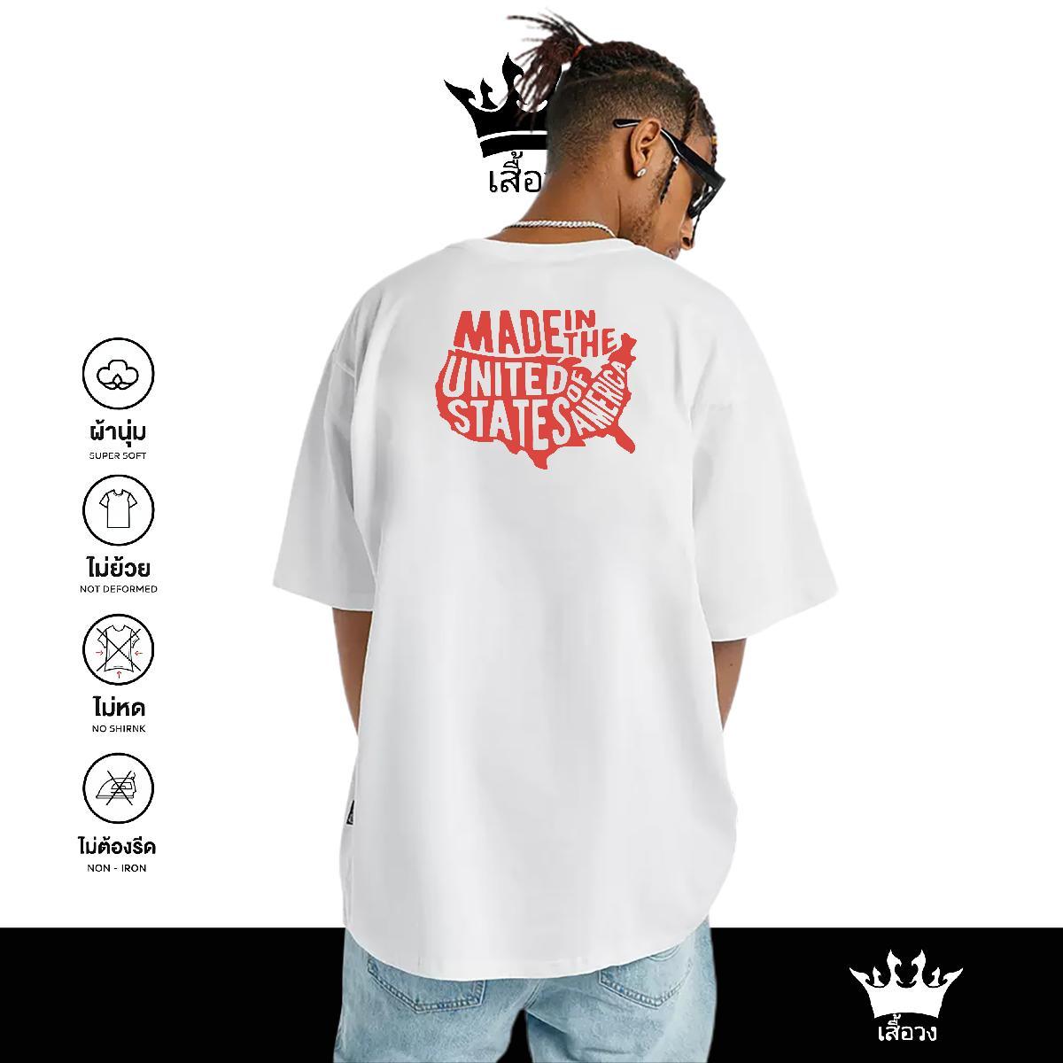 Cool Design Men T Shirts 230g 100% Cotton letter Anime Printing Street Oversized Breathable Short Sleeve Men Tees 2024 Summer Tops Tees