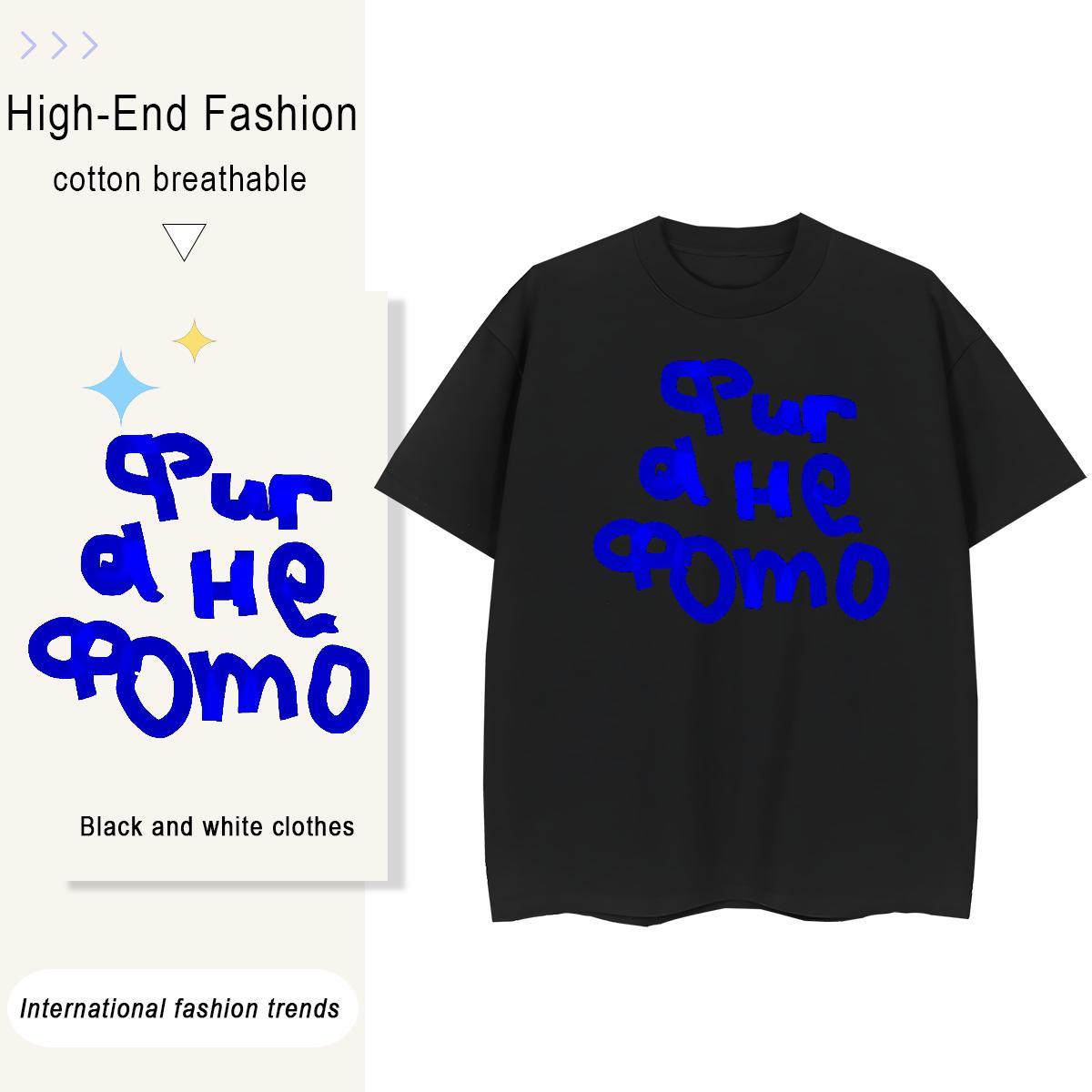 Brand Tshirt for Man Woman 230g 100% Cotton letter Spring Summer Woman T Shirts Breathable Customized Print Top Shirts