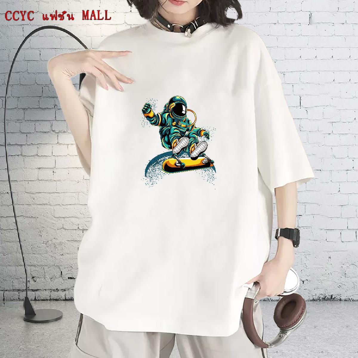 Comfortable Couples T Shirts 100% Cotton 230g universe Street Wear T shirt Breathable Soft Customized Top Tees