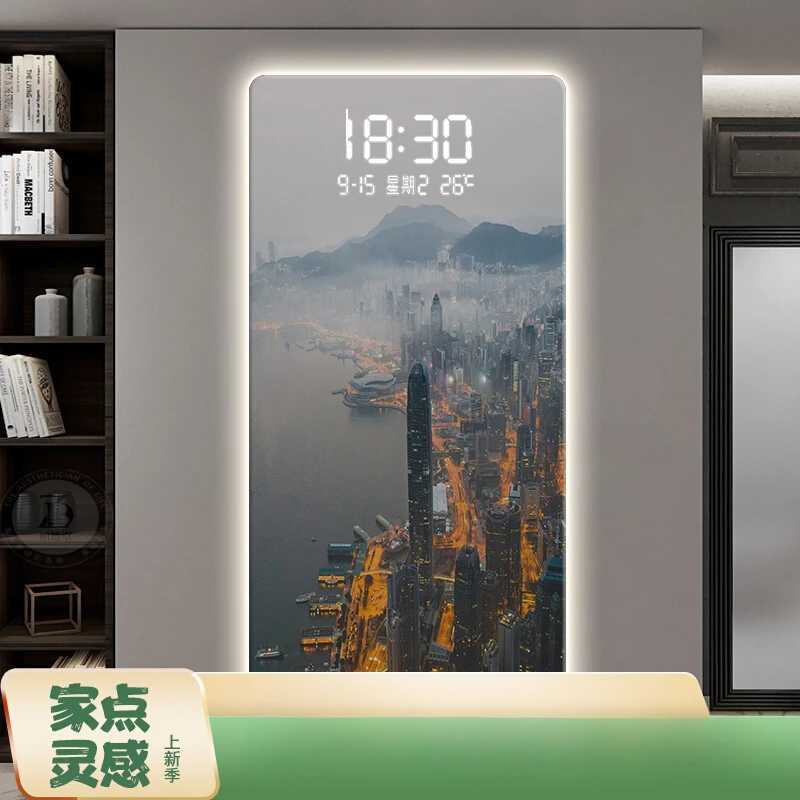Wall Clocks Wall Clocks Led Electronic Wall Hanging Clock Porch Decorative Painting City Night Scene Advanced Sense Human Induction Wall Clock H240823