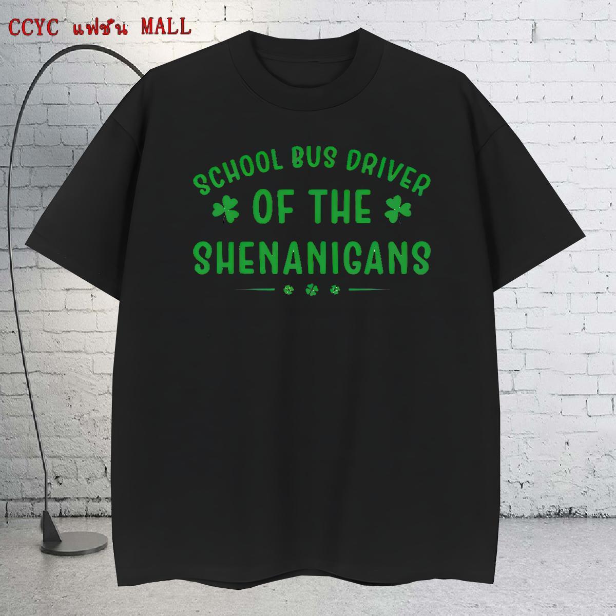Unisex T Shirts Men 230g Pure Cotton letter Street wear Hip Hop Oversized Breathable Short Sleeve Men Tees Fashion New Top Tees