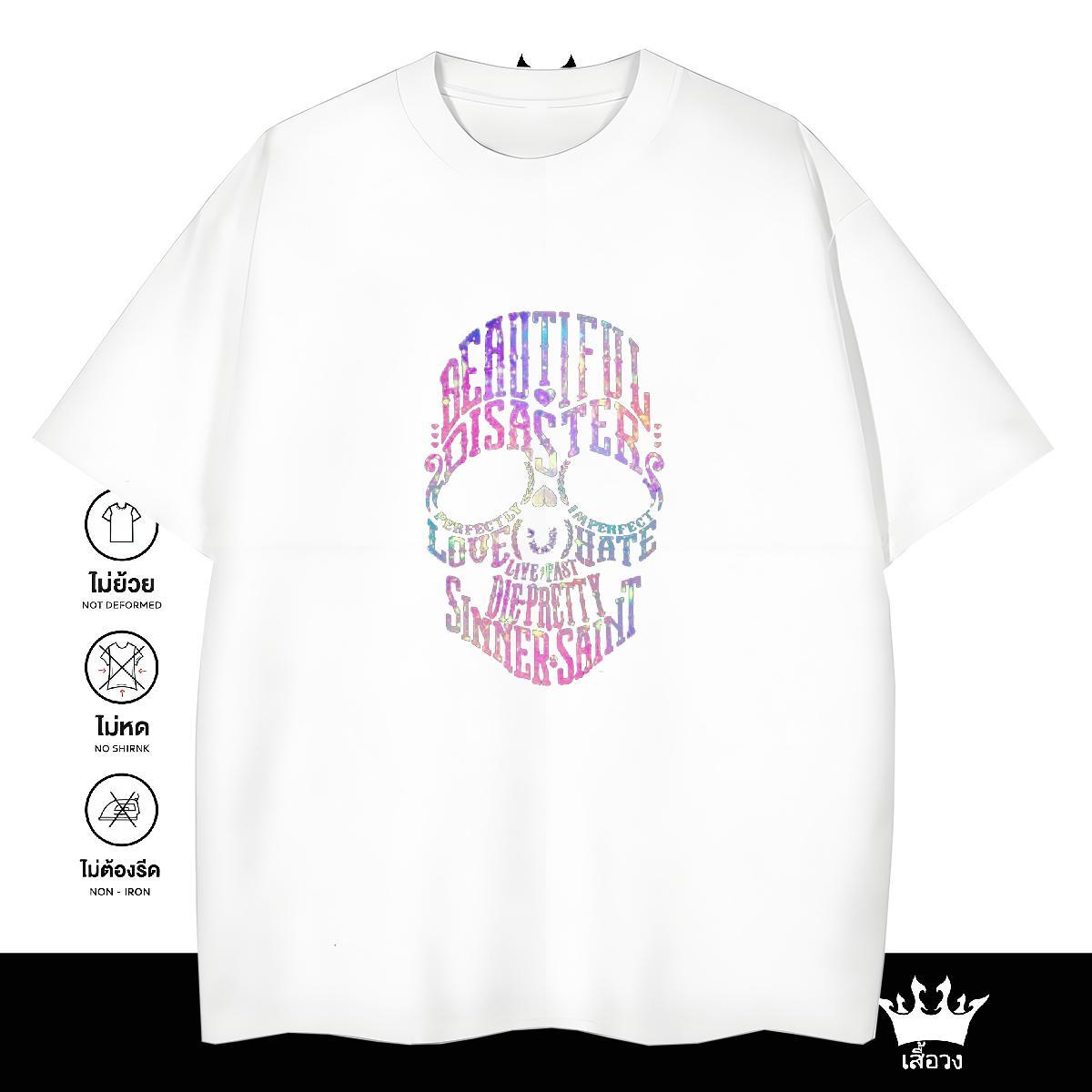 Unisex Man T Shirts 230g 100% Cotton skull Summer Casual Custom Printed Breathable Short Sleeve Men Tees New Top Tees