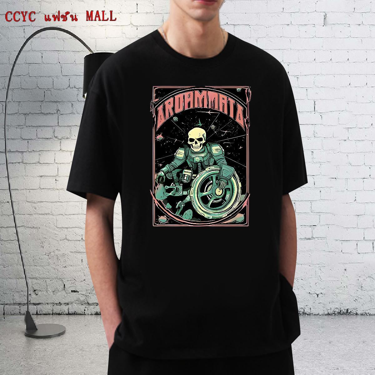 Classic Man T Shirts 230g 100% Cotton skull Beach Customized Print O-Neck Short Sleeve Tshirt for Man Woman Classic Casual Top Tees