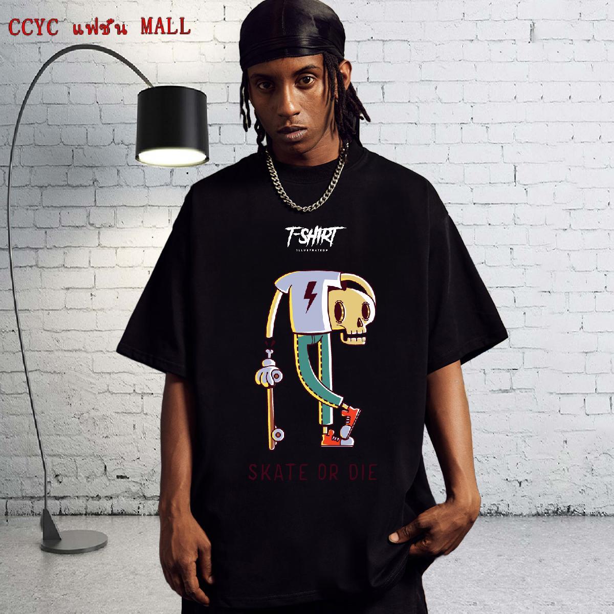Designer T Shirts Men 100% Cotton 230g skull Street Custom Print Plus Size Breathable Crew Neck Men Clothes T-Shirt Casual New Tee Shirt
