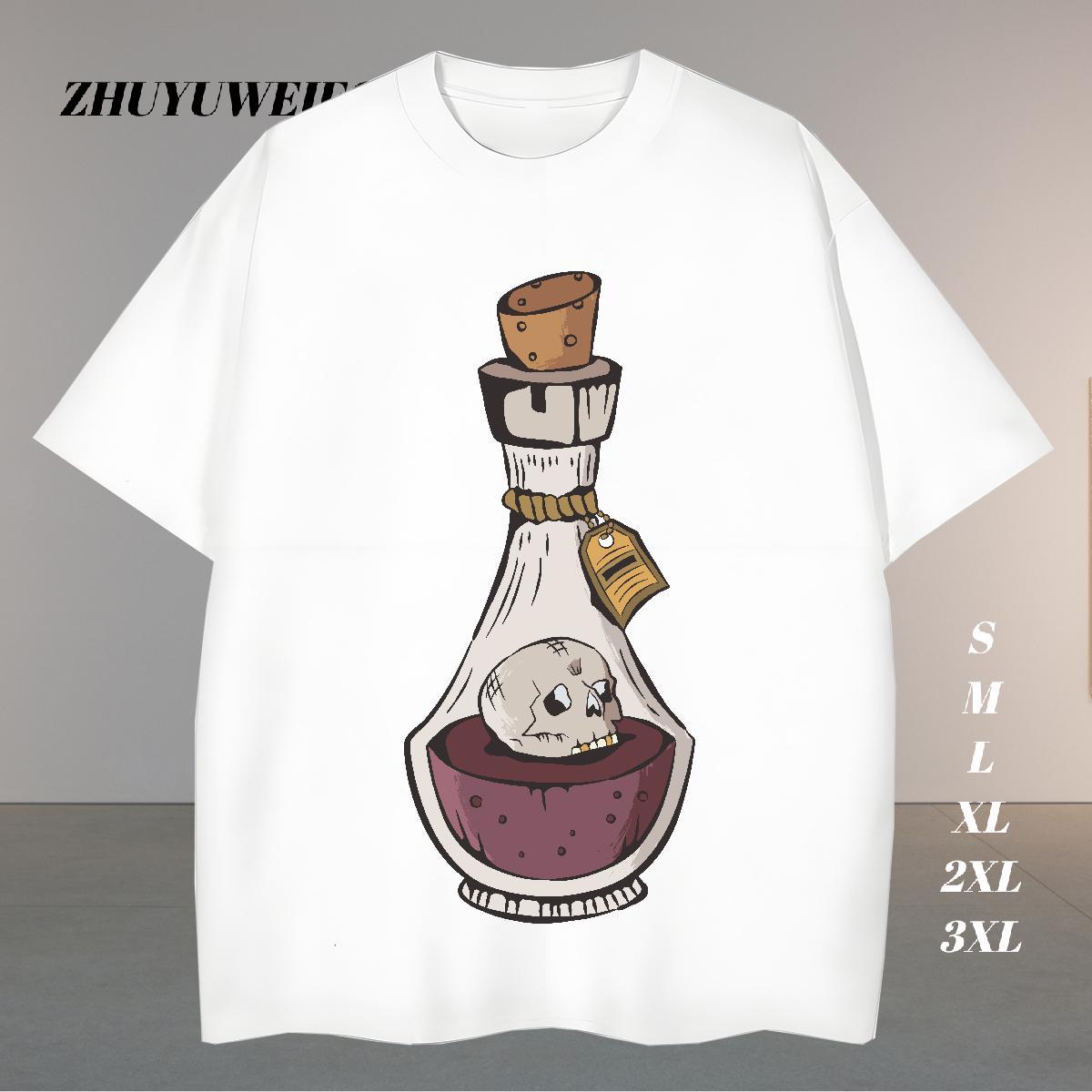 Cool Design Man T Shirts 230g 100% Cotton bottle Daily Wear DIY Short Sleeve Soft Couples T Shirts Fashion Casual Clothes