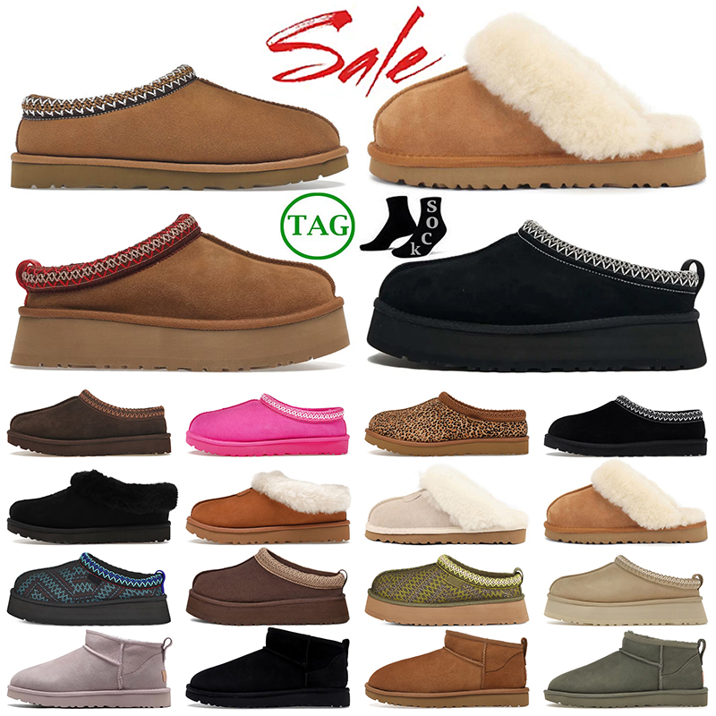 Australia uggsslippers tasman slippers tazz goldenstar clog uggsi ugggs ultra mini boots platform designer boots shoes ug uggsliper uggminiboots