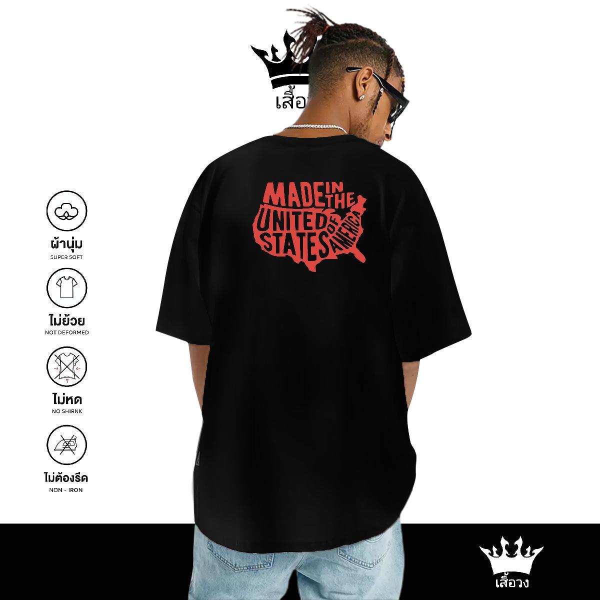 Cool Design Men T Shirts 230g 100% Cotton letter Anime Printing Street Oversized Breathable Short Sleeve Men Tees 2024 Summer Tops Tees