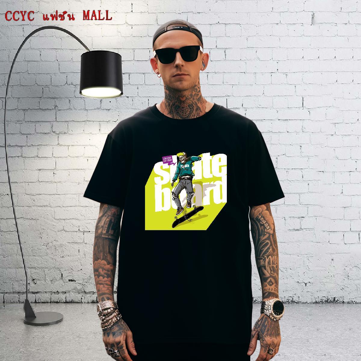 Brand T Shirts Men 230g 100% Cotton skull Beach Plus Size Cartoon O Neck Short Sleeves Men Tees 2024 DIY Tops Shirt