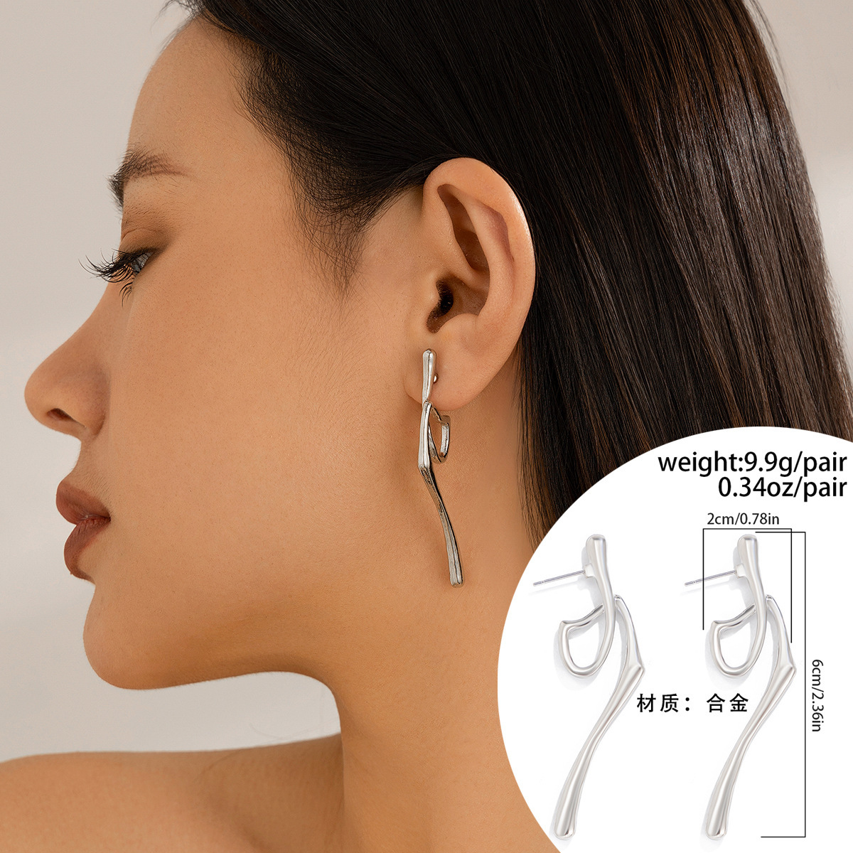 Ins pleated metal texture exaggerated irregular Business waterdrop earrings