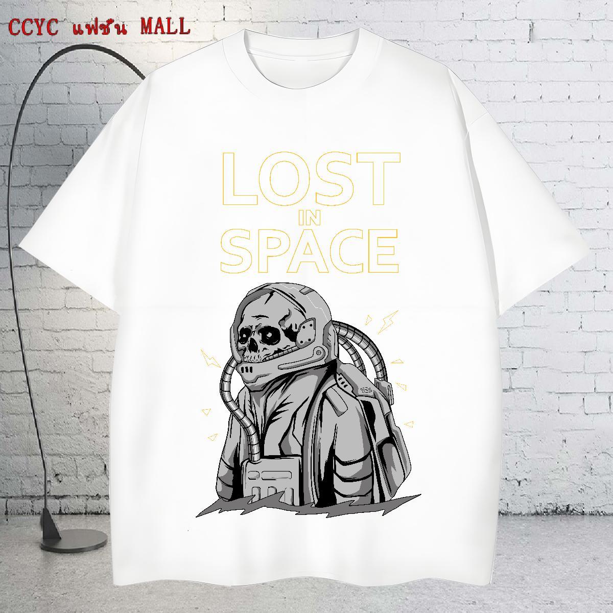 Free Shipping Man T Shirts 230g Pure Cotton skull Hip Hop Street Oversized Short Sleeve O-Neck Tshirt for Man Woman Fashion New Tees