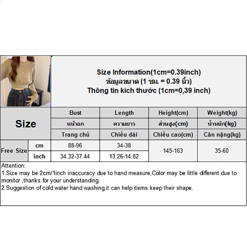 Autumn womens letter embroidered round neck long sleeved loose and sexy short knitted sweater 240826