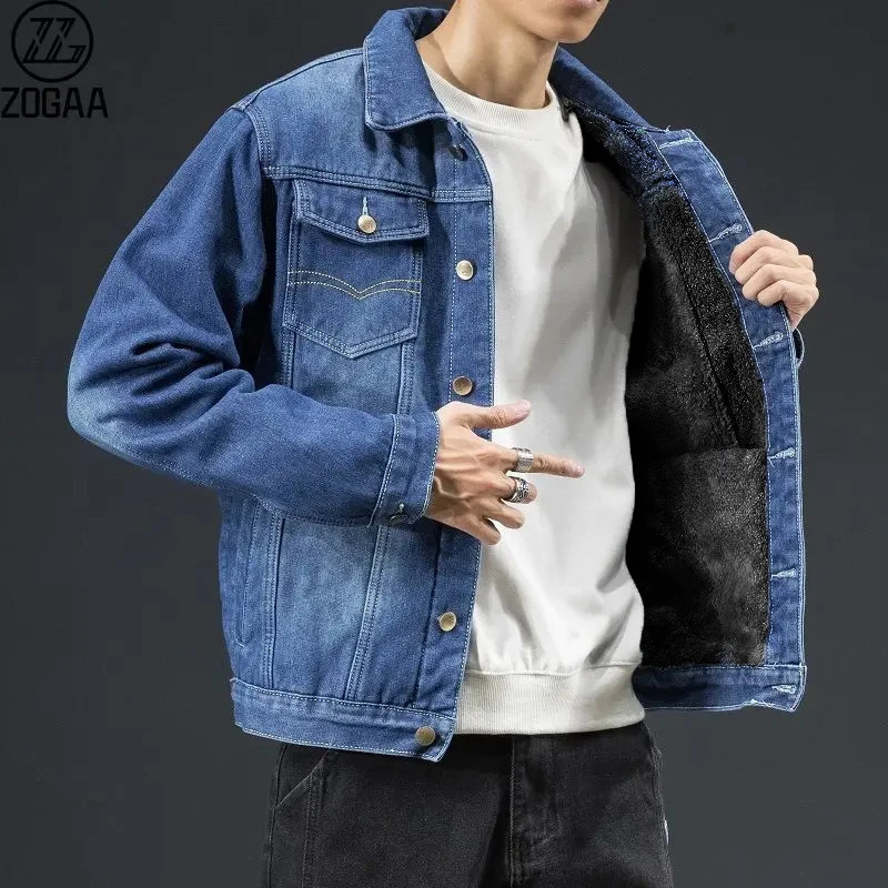 Winter denim cotton jacket mens apron thickened plus size warm top 240824