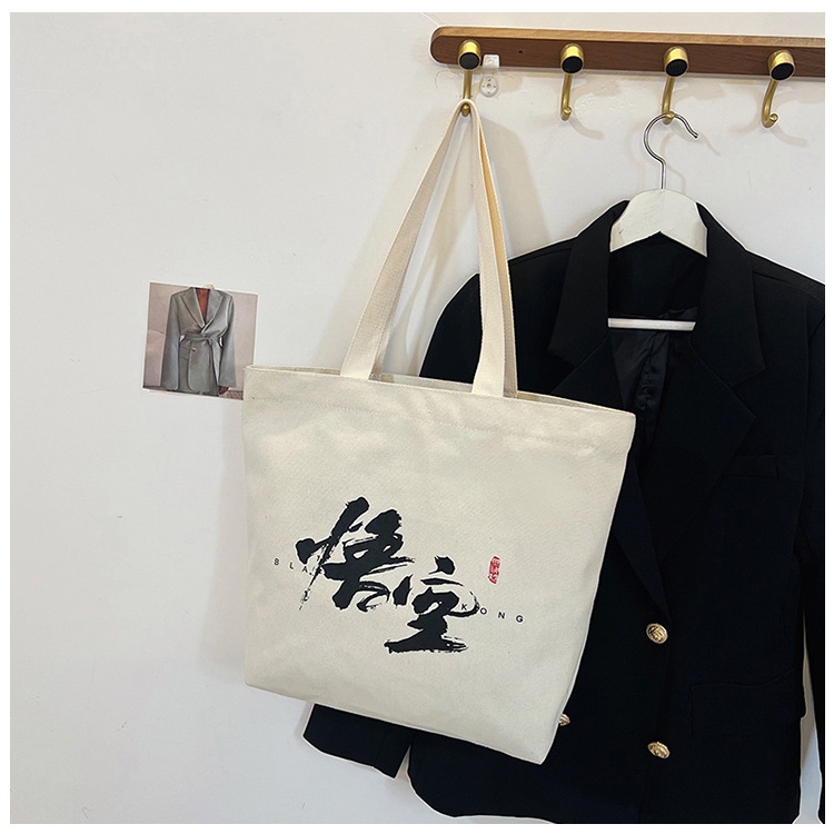 Black myth Wukong game around canvas bag single-shoulder bag Wukong handbag Large capacity computer bag National style bag