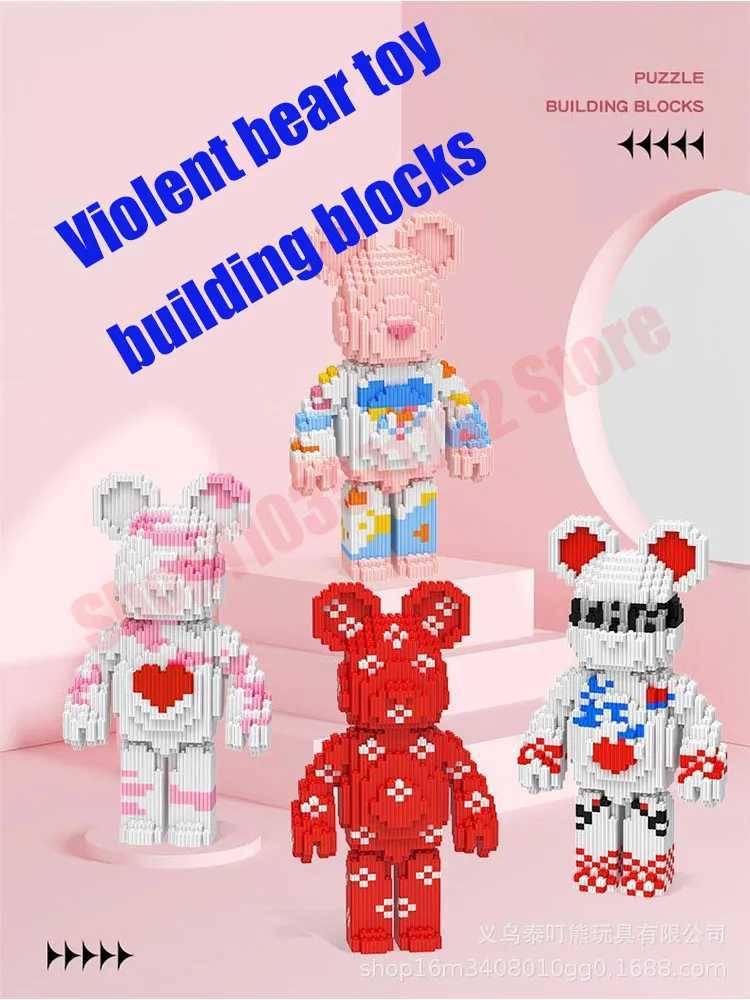 2024 Internet Celebrity MOC Tide Game Love Violent Bear Building Block Model Toy Brick Decoration Inquiry Wedding Gift Christmas Gift CL240827