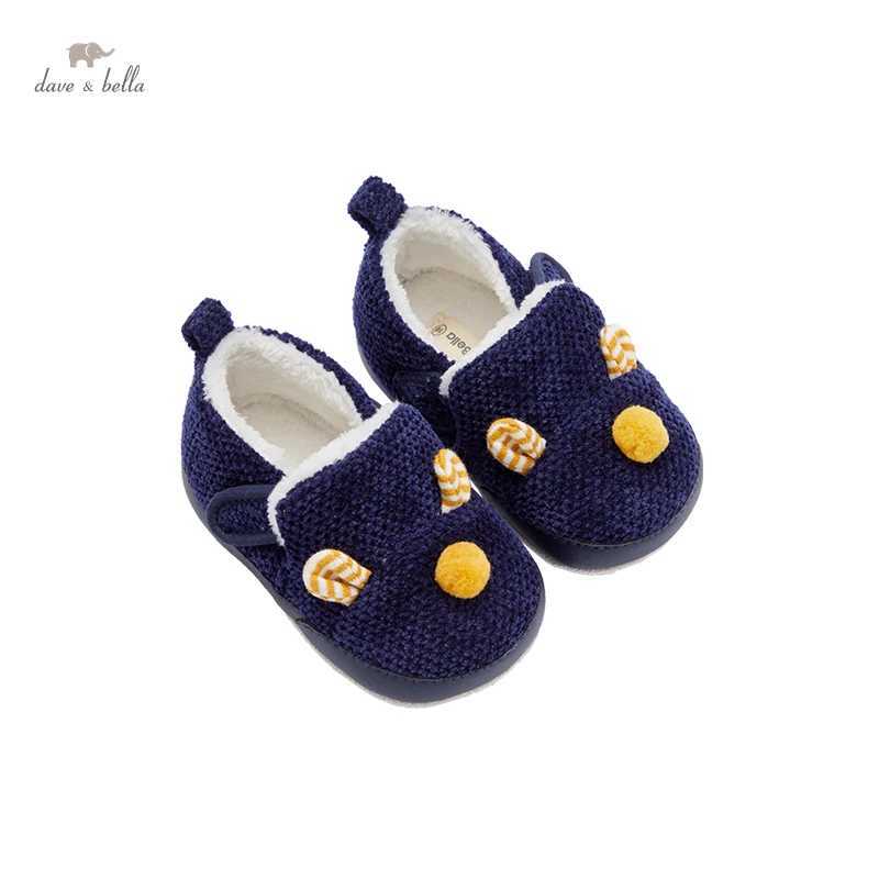 Automatic Baby Boy Fashion Cartoon First Step Walker Newborn Boy Shoes M240827