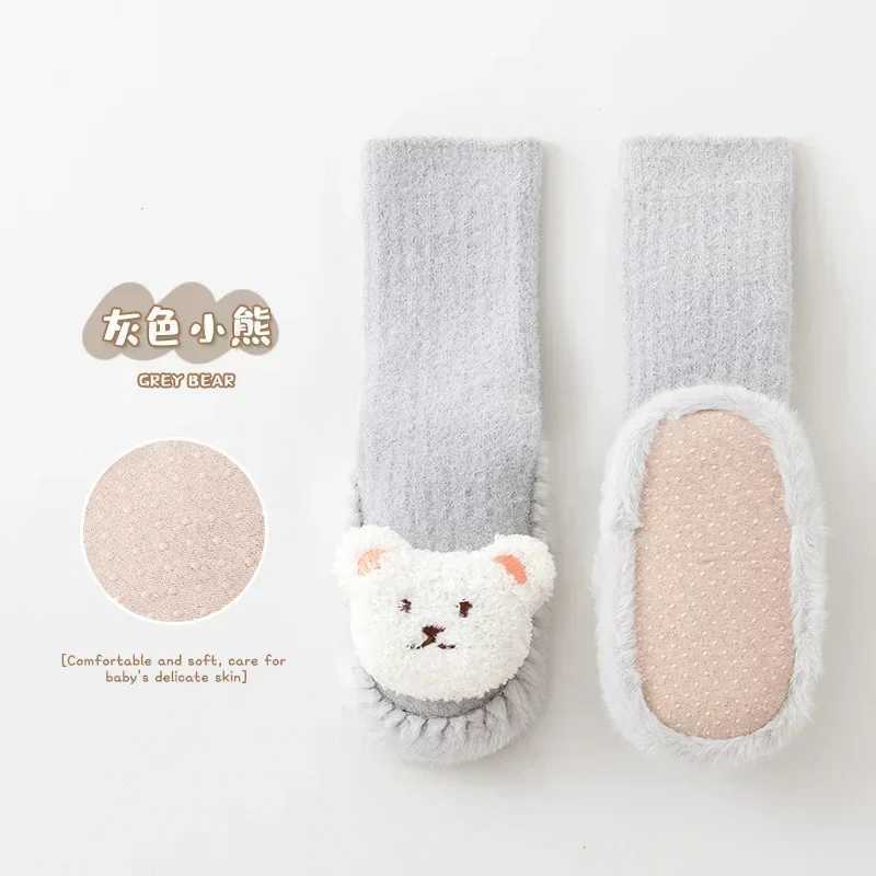 Autumn Warm Newborn First Step Walker Boy and Girl Treatment Cartoon Bear Calf Anti slip Floor Socks Shoes Winter Warm Indoor Angry Shoes M240827