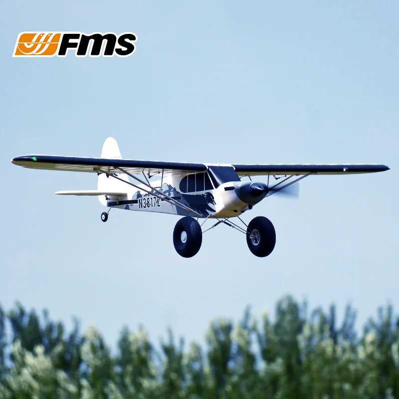 Pa-18 Rc 1300mm remote-controlled model J3 Piper Super Cub Pnp Rtf trainer electric aircraft outdoor toys childrens gifts W240826 Free shipping